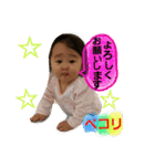 ももスタンプ第2段（個別スタンプ：33）