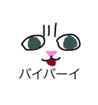 Murmur of cat Shisa（個別スタンプ：3）