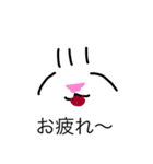 Murmur of cat Shisa（個別スタンプ：7）