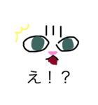 Murmur of cat Shisa（個別スタンプ：10）