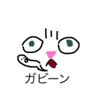 Murmur of cat Shisa（個別スタンプ：11）
