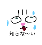 Murmur of cat Shisa（個別スタンプ：12）