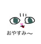 Murmur of cat Shisa（個別スタンプ：13）
