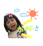 my Baby stamp..R（個別スタンプ：1）
