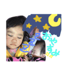my Baby stamp..R（個別スタンプ：2）