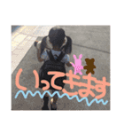 my Baby stamp..R（個別スタンプ：3）