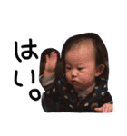 my Baby stamp..R（個別スタンプ：9）