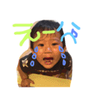 my Baby stamp..R（個別スタンプ：12）