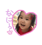 my Baby stamp..R（個別スタンプ：14）