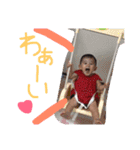 my Baby stamp..R（個別スタンプ：16）