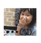 my Baby stamp..R（個別スタンプ：18）