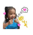my Baby stamp..R（個別スタンプ：21）