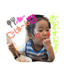 my Baby stamp..R（個別スタンプ：23）