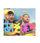 my Baby stamp..R（個別スタンプ：26）
