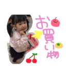 my Baby stamp..R（個別スタンプ：28）