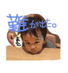 my Baby stamp..R（個別スタンプ：30）
