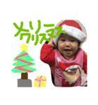 my Baby stamp..R（個別スタンプ：32）
