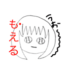 セレンディピティ野球変態（個別スタンプ：1）