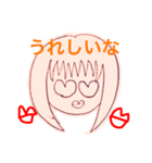 セレンディピティ野球変態（個別スタンプ：2）