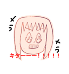セレンディピティ野球変態（個別スタンプ：6）
