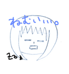 セレンディピティ野球変態（個別スタンプ：8）