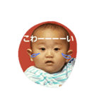 taisei3（個別スタンプ：2）