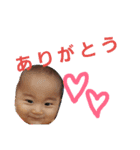 taisei3（個別スタンプ：8）