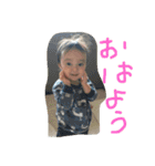 shun20150908（個別スタンプ：1）