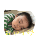 shun20150908（個別スタンプ：2）