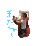 shun20150908（個別スタンプ：4）