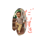 shun20150908（個別スタンプ：5）