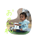 shun20150908（個別スタンプ：6）