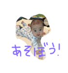 shun20150908（個別スタンプ：7）