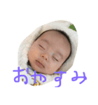 shun20150908（個別スタンプ：11）