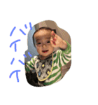 shun20150908（個別スタンプ：14）