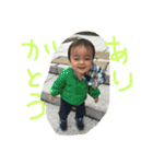 shun20150908（個別スタンプ：15）