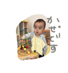 shun20150908（個別スタンプ：18）