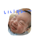 shun20150908（個別スタンプ：21）