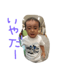 shun20150908（個別スタンプ：23）