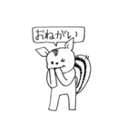 コリスの手書きスタンプ（個別スタンプ：4）