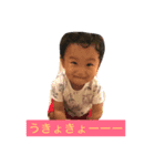 トキ1（個別スタンプ：4）