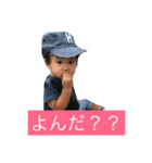トキ1（個別スタンプ：5）