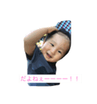 トキ1（個別スタンプ：7）