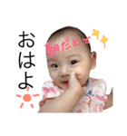 Momoka Sticker1（個別スタンプ：1）