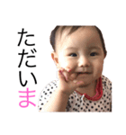 Momoka Sticker1（個別スタンプ：3）