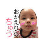 Momoka Sticker1（個別スタンプ：4）