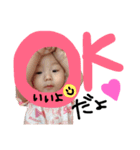 Momoka Sticker1（個別スタンプ：5）