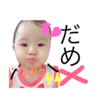 Momoka Sticker1（個別スタンプ：6）