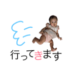 Momoka Sticker1（個別スタンプ：7）