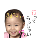 Momoka Sticker1（個別スタンプ：8）